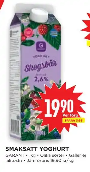 Willys Hemma SMAKSATT YOGHURT erbjuda