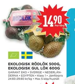 Willys Hemma EKOLOGISK RÖDLÖK 500G, EKOLOGISK GUL LÖK 600G erbjuda