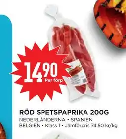 Willys Hemma RÖD SPETSPAPRIKA 200G erbjuda