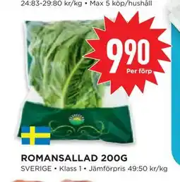 Willys Hemma ROMANSALLAD 200G erbjuda