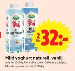 ICA Supermarket Mild yoghurt naturell, vanilj erbjuda