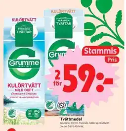 ICA Supermarket Grumme Kulörtvätt erbjuda