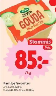 ICA Supermarket Familjefavoriter Gouda erbjuda