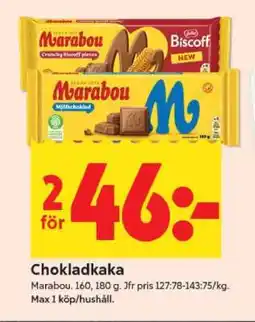 ICA Supermarket Chokladkaka erbjuda
