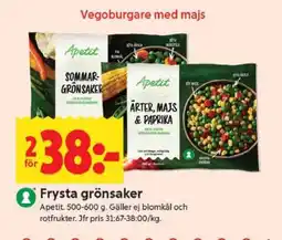 ICA Supermarket Frysta Grönsaker erbjuda
