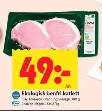 ICA Supermarket Ekologisk benfri kotlett erbjuda