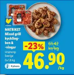 Lidl MATRIKET Mixed grill kycklingben & -vingar erbjuda