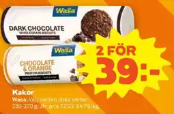 Stora Coop KAKOR erbjuda