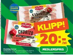 Stora Coop Kryddiga Korvar erbjuda