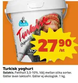 Coop TURKISK YOGHURT erbjuda
