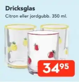 Bo Ohlsson Dricksglas erbjuda