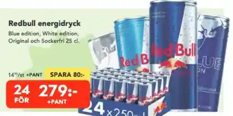 Bo Ohlsson Redbull energidryck erbjuda