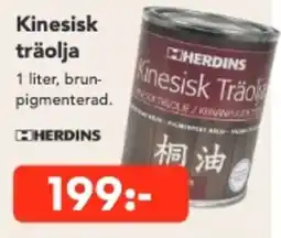 Bo Ohlsson Kinesisk träolja erbjuda
