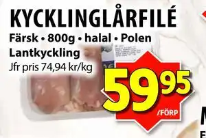 Matvärlden Tensta KYCKLINGLÅRFILÉ erbjuda