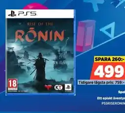 Power Spel Ett episkt äventyr erbjuda