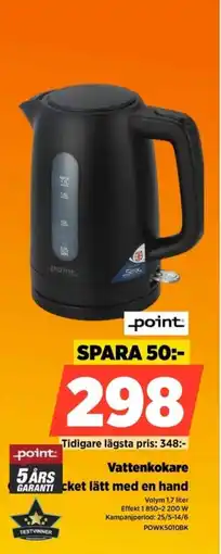 Power Point Vattenkokare POWK5010BK erbjuda
