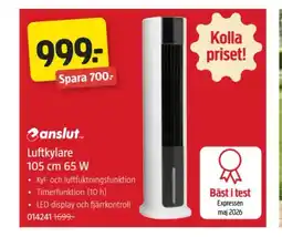 Jula Luftkylare 105 cm 65 W erbjuda