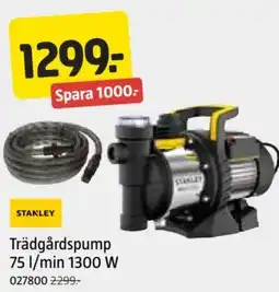 Jula Trädgårdspump 75 l/min 1300 W erbjuda