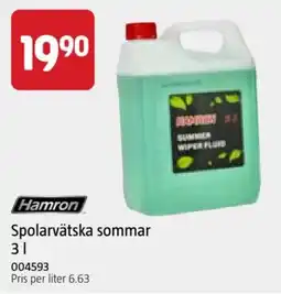 Jula HAMRON Spolarvätska sommar erbjuda