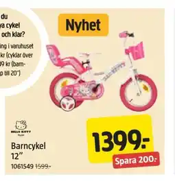 Jula Barncykel 12 erbjuda
