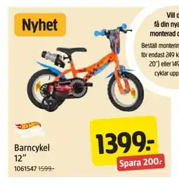 Jula Barncykel 12" erbjuda