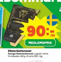 Stora Coop Västerbottensost, Medlemspris erbjuda