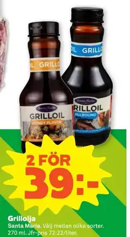 Stora Coop Grillolja erbjuda