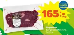 Stora Coop Flapsteak erbjuda