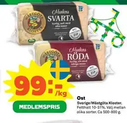 Stora Coop Ost, Medlemspris erbjuda