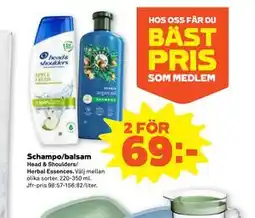 Stora Coop Schampo/balsam, Medlemspris erbjuda