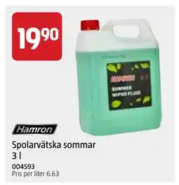 Jula Spolarvätska sommar 3 l erbjuda