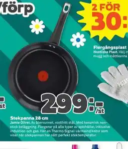 Stora Coop Stekpanna 28 cm erbjuda