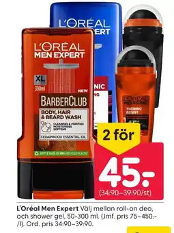 Rusta L'Oréal Men Expert erbjuda