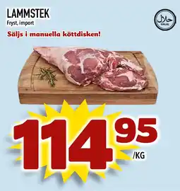 Prisma Mat Lammstek erbjuda