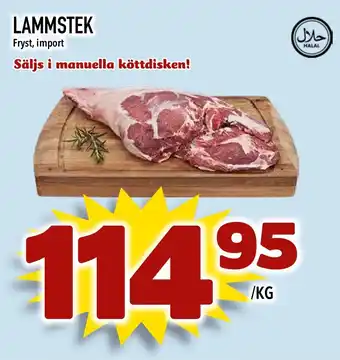 Lammstek