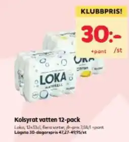 Hemköp Kolsyrat vatten 12-pack erbjuda