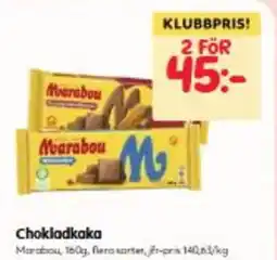 Hemköp Chokladkaka erbjuda