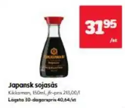 Hemköp Japansk sojasȧs erbjuda
