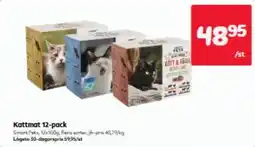 Hemköp Kattmat 12-pack erbjuda