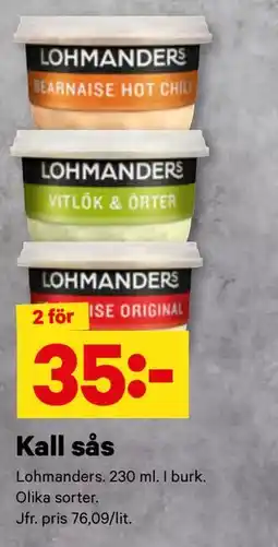 City Gross Kall sås erbjuda