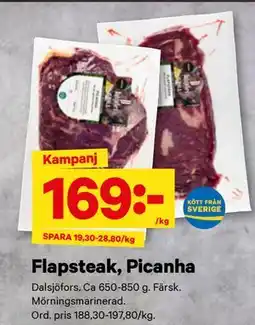 City Gross Flapsteak, Picanha erbjuda