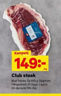 City Gross Club steak erbjuda