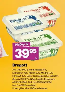 City Gross Bregott, Pris i appen erbjuda