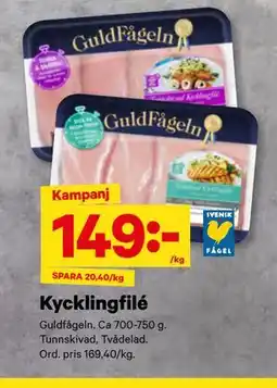 City Gross Kycklingfilé erbjuda