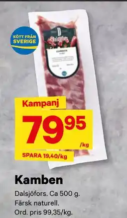City Gross Kamben erbjuda