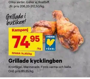 City Gross Grillade kycklingben erbjuda