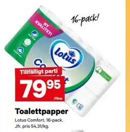 City Gross Toalettpapper erbjuda