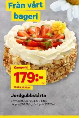 City Gross Jordgubbstårta erbjuda