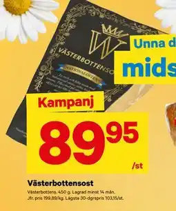 City Gross Västerbottensost erbjuda