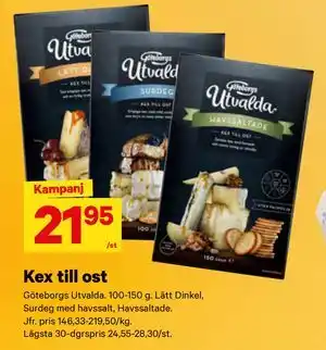 City Gross Kex till ost erbjuda